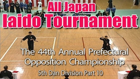 The 44th Annual All Japan Iaido Prefectural Opposition Championship Tournament - 5th Dan Division Part 10