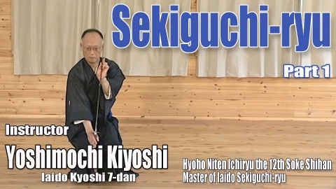 Koryu Sekiguchi-ryu Part 1