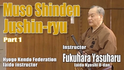 Koryu Muso Shinden Jushin-ryu Part 1