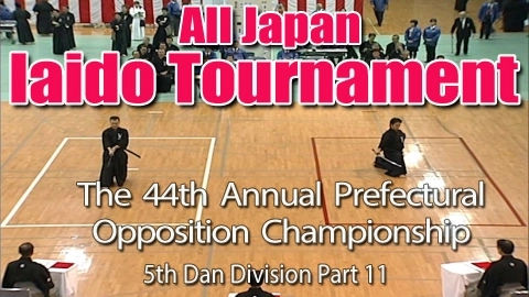The 44th Annual All Japan Iaido Prefectural Opposition Championship Tournament - 5th Dan Division Part 11