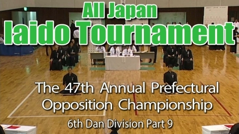 The 47th Annual All Japan Iaido Prefectural Opposition Championship Tournament - 6th Dan Division Part 9
