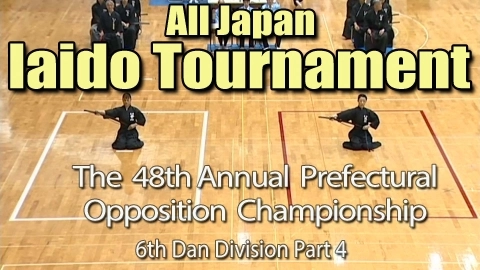 The 48th Annual All Japan Iaido Prefectural Opposition Championship Tournament - 6th Dan Division Part 4