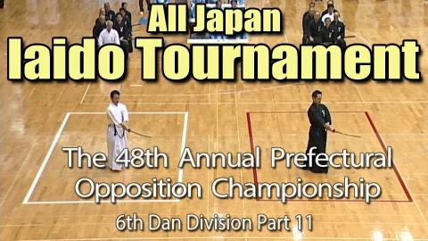The 48th Annual All Japan Iaido Prefectural Opposition Championship Tournament - 6th Dan Division Part 11
