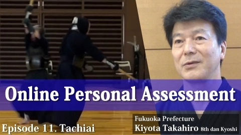Online Personal Assessment Episode 11. Tachiai