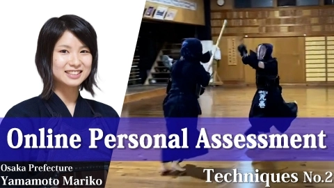 Online Personal Assessment TechniquesNo.1