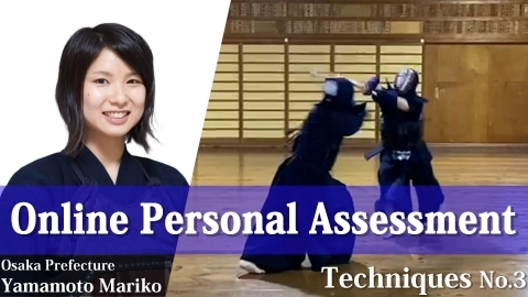 Online Personal Assessment TechniquesNo.3