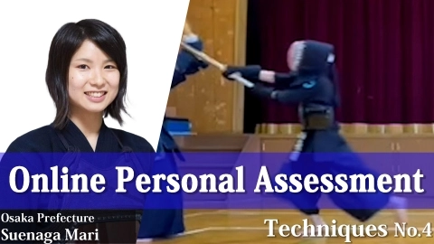 Online Personal Assessment TechniquesNo.4