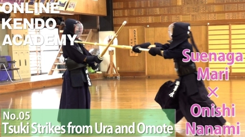 ONLINE KENDO ACADEMY Suenaga Mari(A.K.A.Yamamoto Mariko)×Onishi Nanami Part5 Tsuki Strikes from Ura and Omote