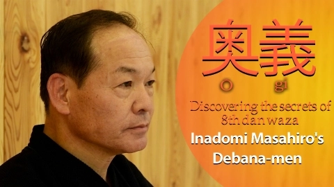 Ogi Inadomi Masahiro's Debana-men
