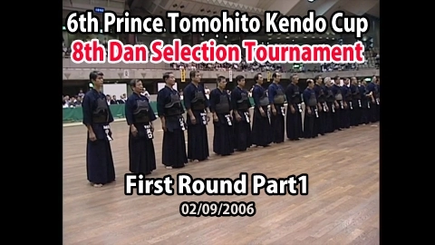 6th Prince Tomohito Kendo Cup 8th Dan Selection Tournament  1