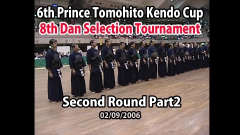 6th Prince Tomohito Kendo Cup 8th Dan Selection Tournament  6