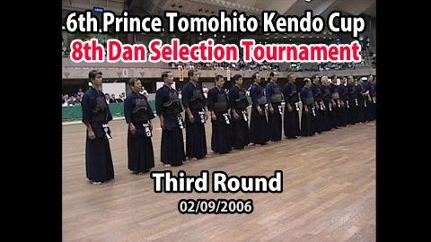 6th Prince Tomohito Kendo Cup 8th Dan Selection Tournament  7
