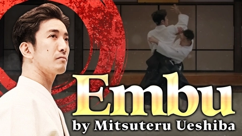 Embu by Mitsuteru Ueshiba, Aikido Hombu Dojo-cho