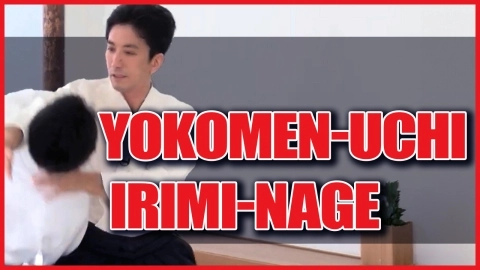 Part 14 Yokomen-uchi irimi-nage, ONLINE AIKIDO DOJO by Mitsuteru Ueshiba - Fundamentals
