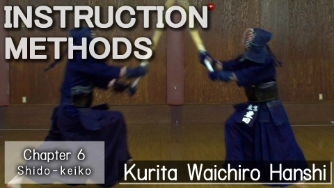 INSTRUCTION METHODS Chapter 6 Shido-keiko