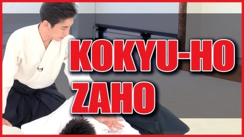 Part 13 kokyu-ho zaho, ONLINE AIKIDO DOJO by Mitsuteru Ueshiba - Fundamentals