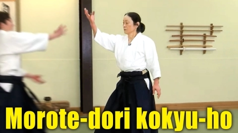 Part 7, Kokyu-ho rippo, Body Application in Aikido by Yoko Okamoto