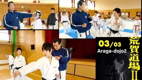 Goju-ryu Karate-do ARAGA dojo 2 2010　Part 3