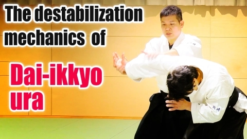 The Mechanics of Destabilization, Part 11 The destabilization mechanics of Dai-ikkyo ura