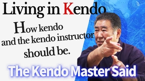 Life Through Kendo: Interviews with Hanshi - Syuji Fukumoto Hanshi Part One: How Kendo and the Kendo Instructor should be.