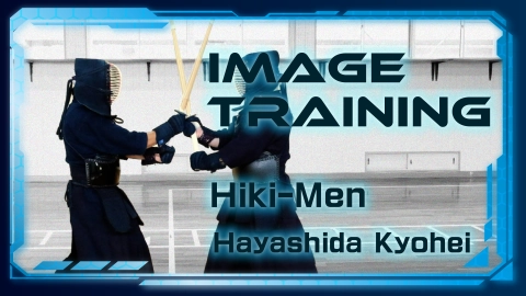 Image Training Hayashida Kyohei Hiki-men