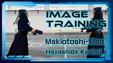 Image Training Hayashida Kyohei Makiotoshi-Men