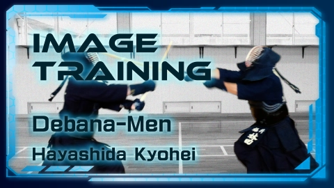 Image Training Hayashida Kyohei Debana-Men