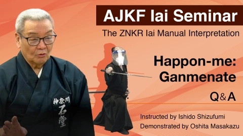 ZNKR Iai Course - The ZNKR Iai Manual Interpretation  Happon-me:GanmenateQ＆A
