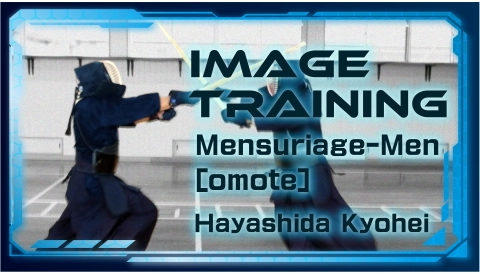 Image Training Hayashida Kyohei Mensuriage-Men[omote]