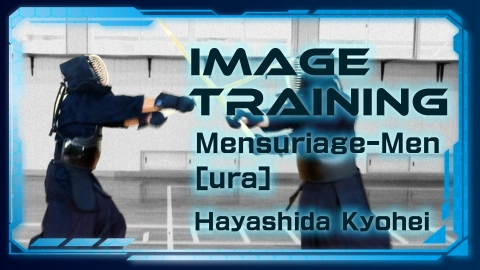 Image Training Hayashida Kyohei Mensuriage-Men[ura]