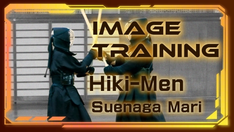 Image Training Suenaga Mari Hiki-Men