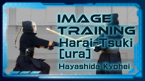 Image Training Hayashida Kyohei Harai-Tsuki[ura]