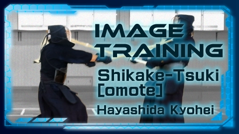 Image Training Hayashida Kyohei Shikake-Tsuki[omote]