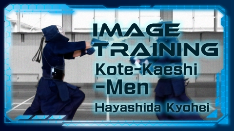 Image Training Hayashida Kyohei Kote-Kaeshi-Men