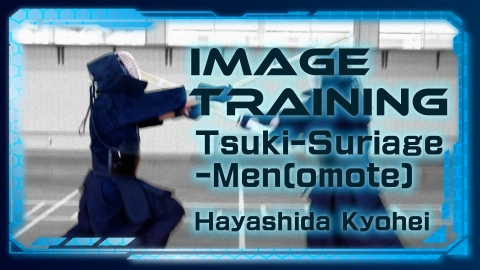 Image Training Hayashida Kyohei Tsuki-Suriage -Men[omote]
