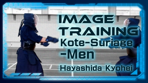 Image Training Hayashida Kyohei Kote-Suriage -Men