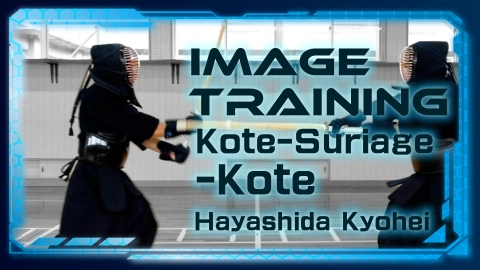 Image Training Hayashida Kyohei Kote-Suriage -Kote