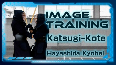 Image Training Hayashida Kyohei Katsugi-Kote