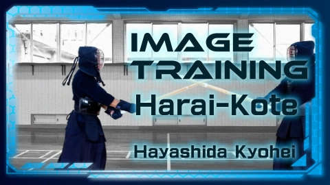 Image Training Hayashida Kyohei Harai-Kote