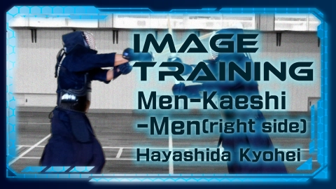Image Training Hayashida Kyohei Men-Kaeshi-Men[ right side ]