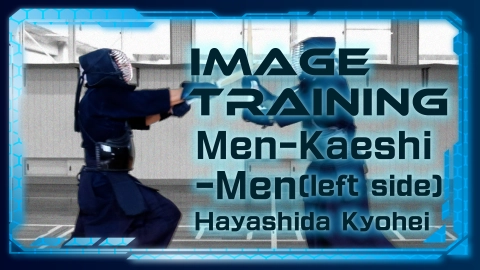 Image Training Hayashida Kyohei Men-Kaeshi-Men[ left side ]