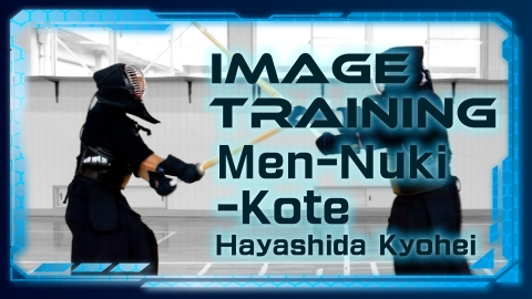 Image Training Hayashida Kyohei Men-Nuki-Kote