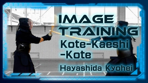 Image Training Hayashida Kyohei Kote-Kaeshi-Kote