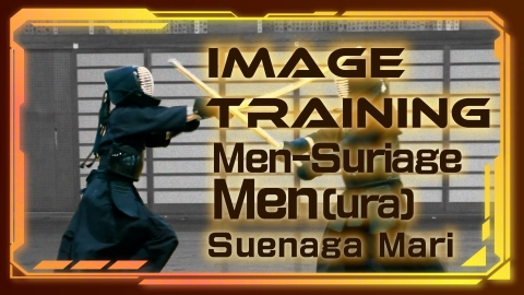 Image Training Suenaga Mari Men-Suriage-Men [ ura ]