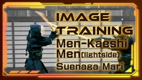 Image Training Suenaga Mari Men-Kaeshi-Men [ right side ]