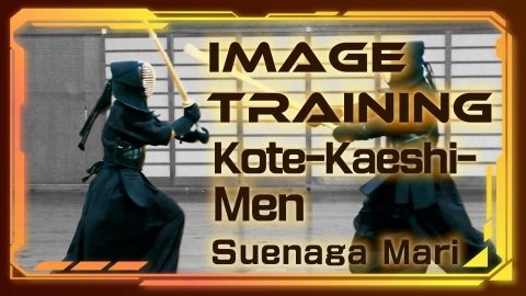 Image Training Suenaga Mari Kote-Kaeshi-Men