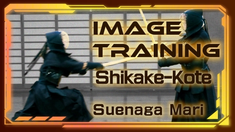 Image Training Suenaga Mari Shikake-Kote