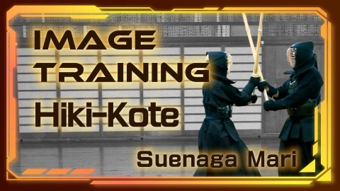 Image Training Suenaga Mari Hiki-Kote