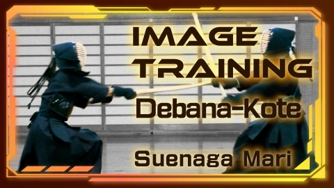 Image Training Suenaga Mari Debana-Kote