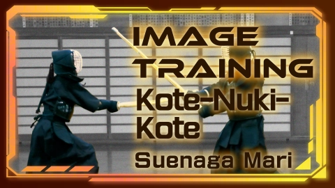 Image Training Suenaga Mari Kote-Nuki-Kote